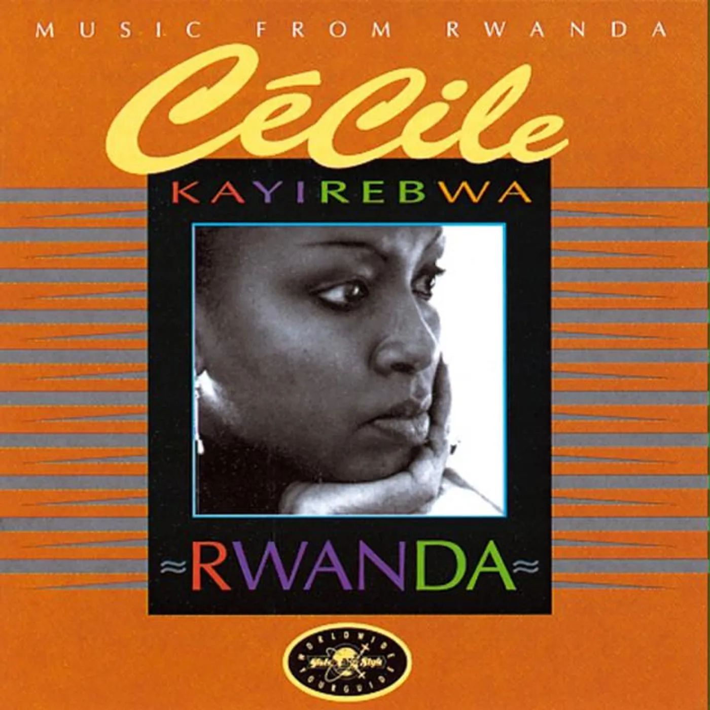 Cecile Kayirebwa Brand Page