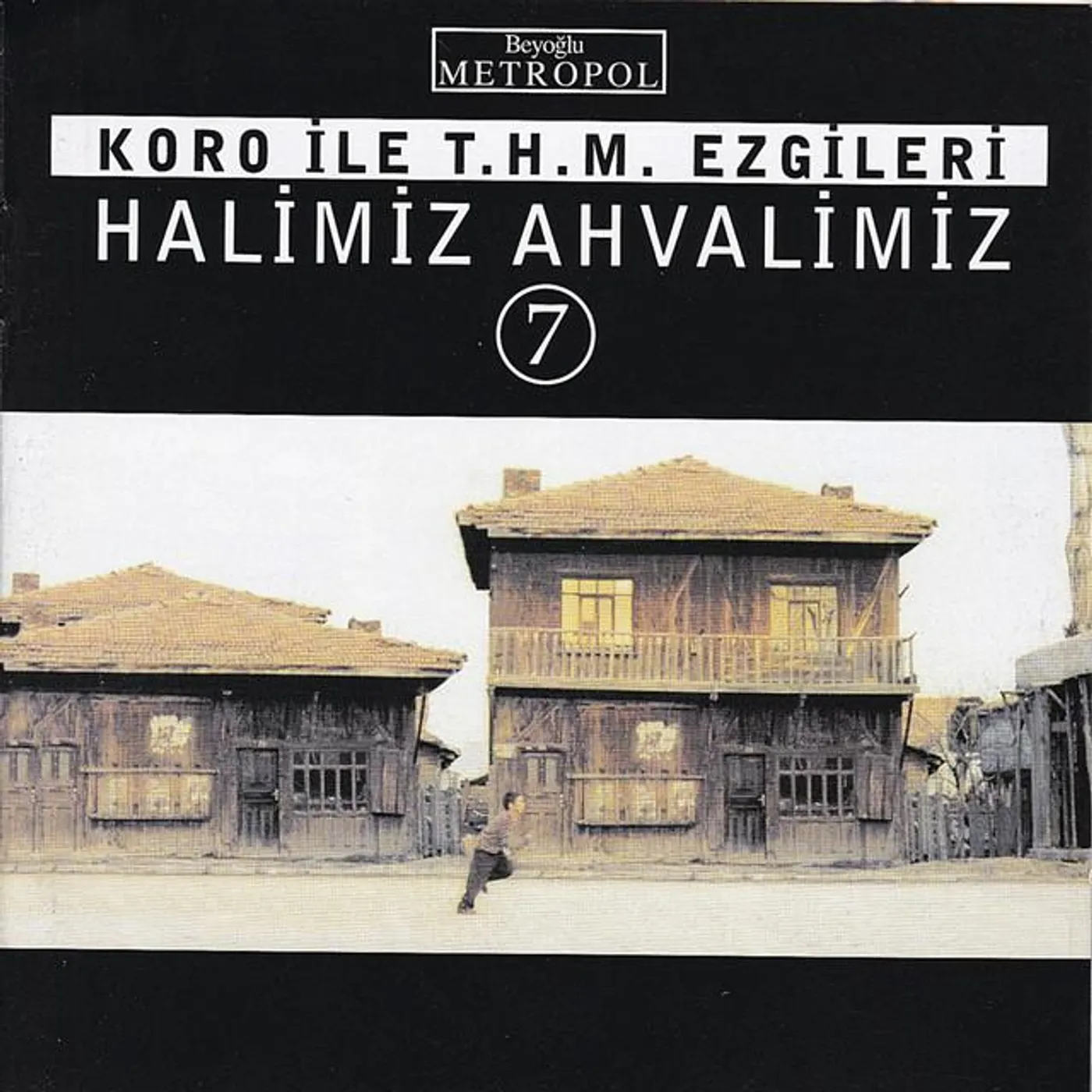 Celal Bakar