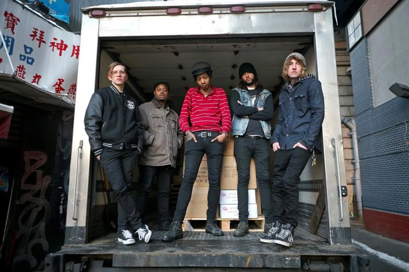 Cerebral Ballzy