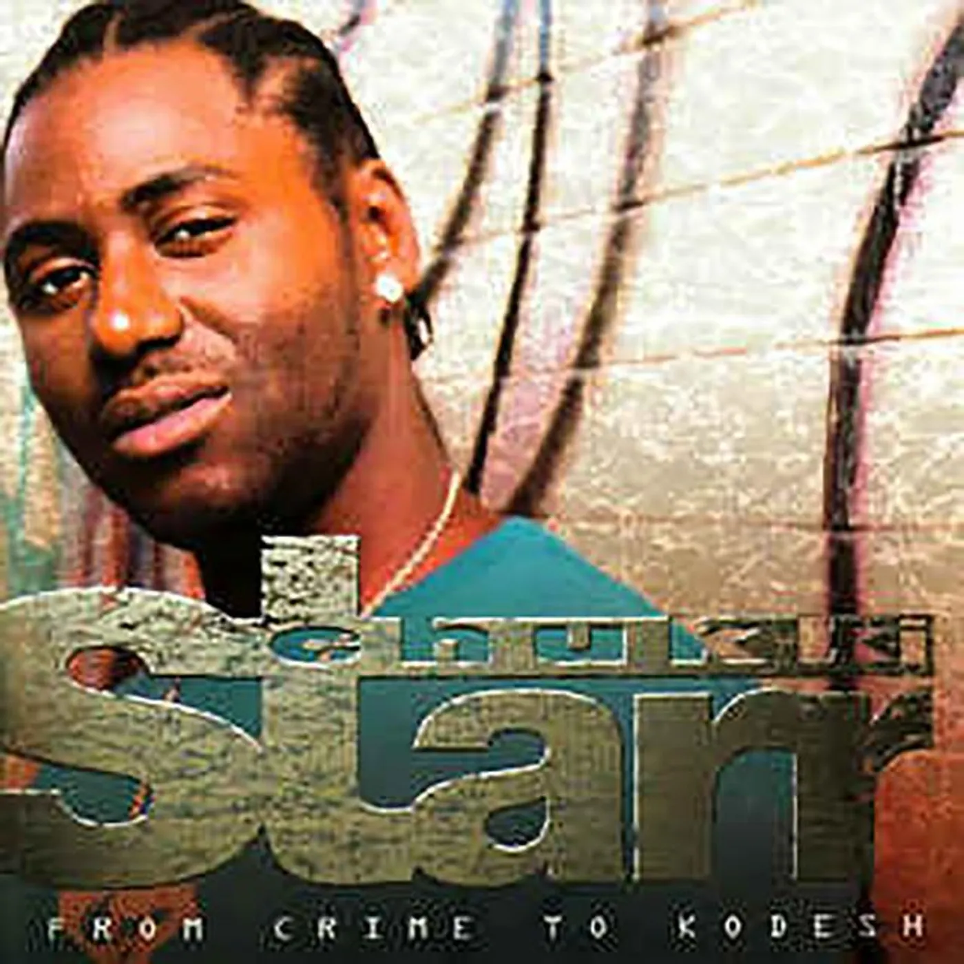Chukki Star Brand Page