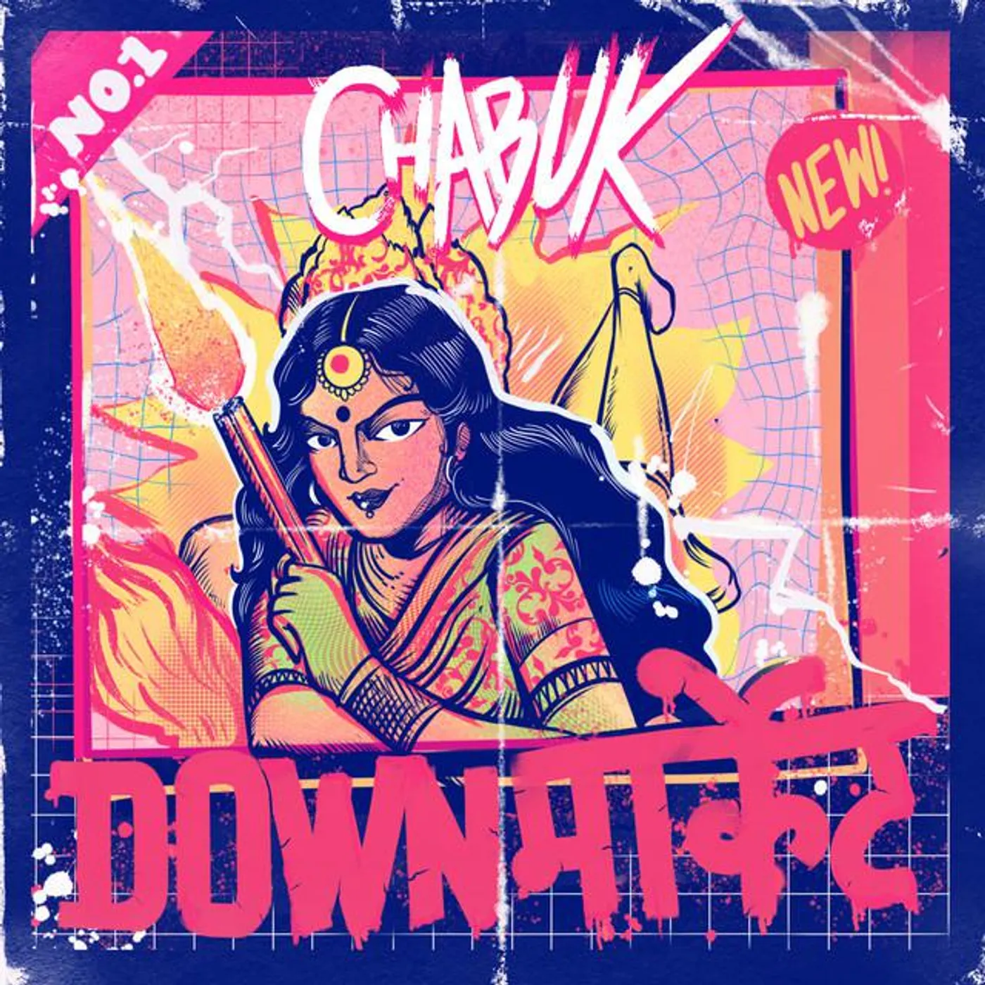 Chabuk