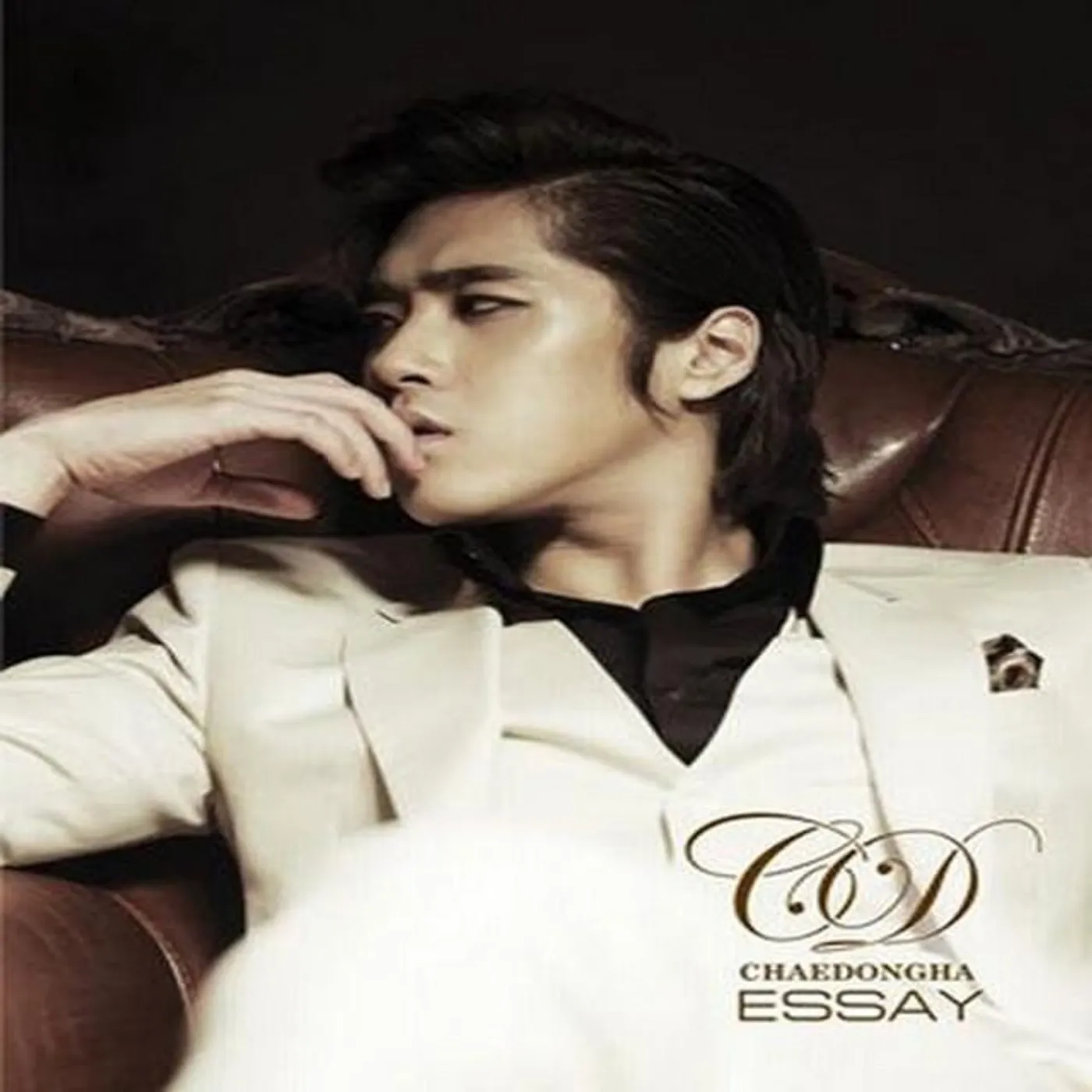 Chae Dong Ha