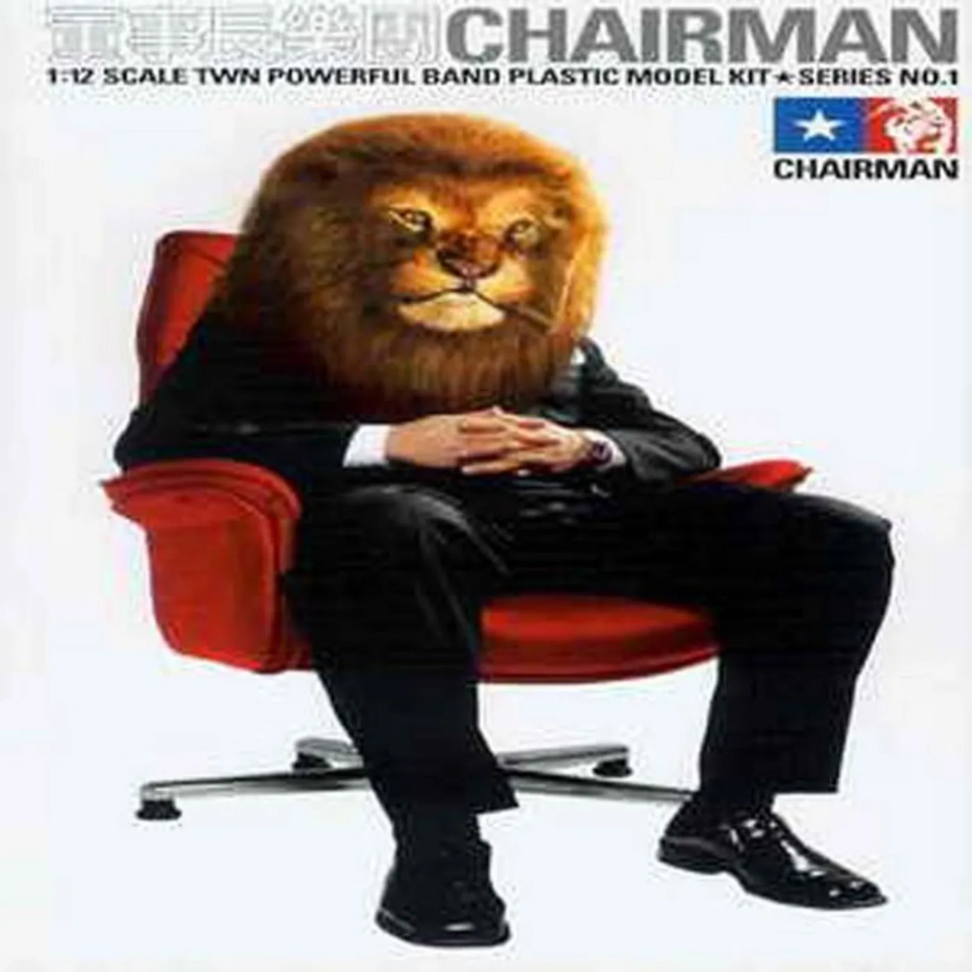 Chairman