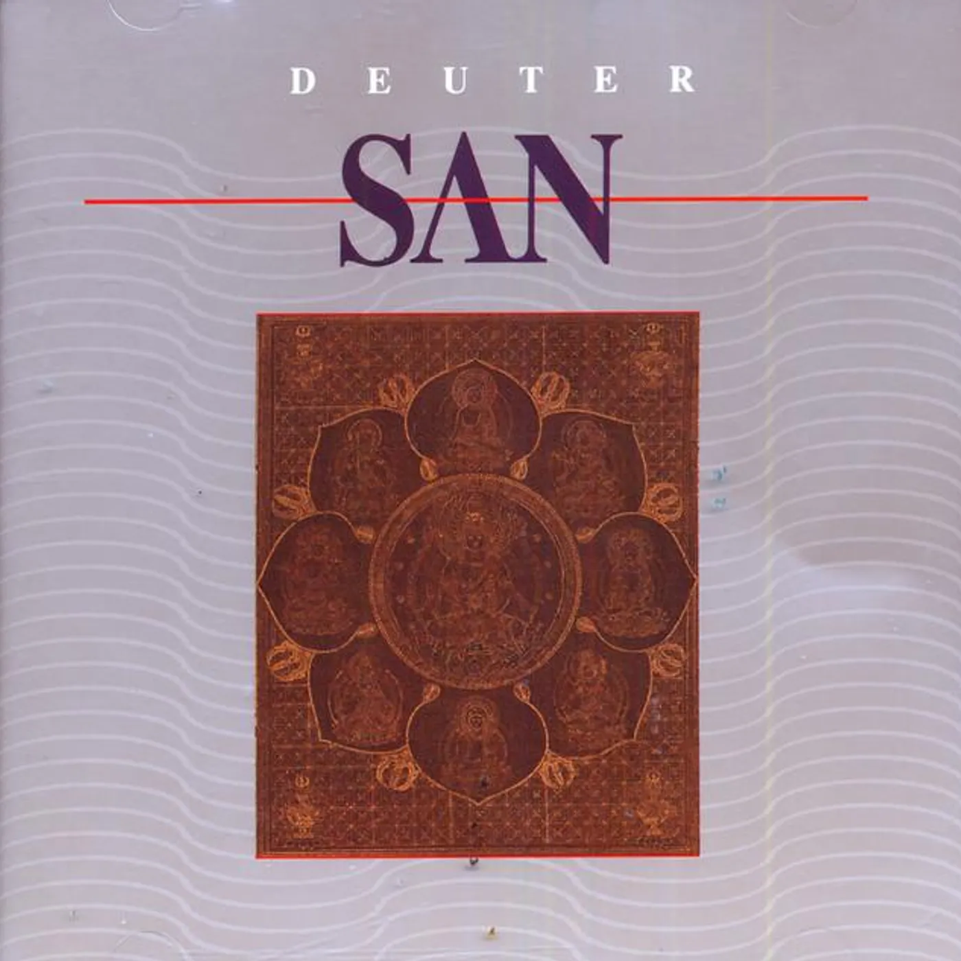 Chaitanya Hari Deuter