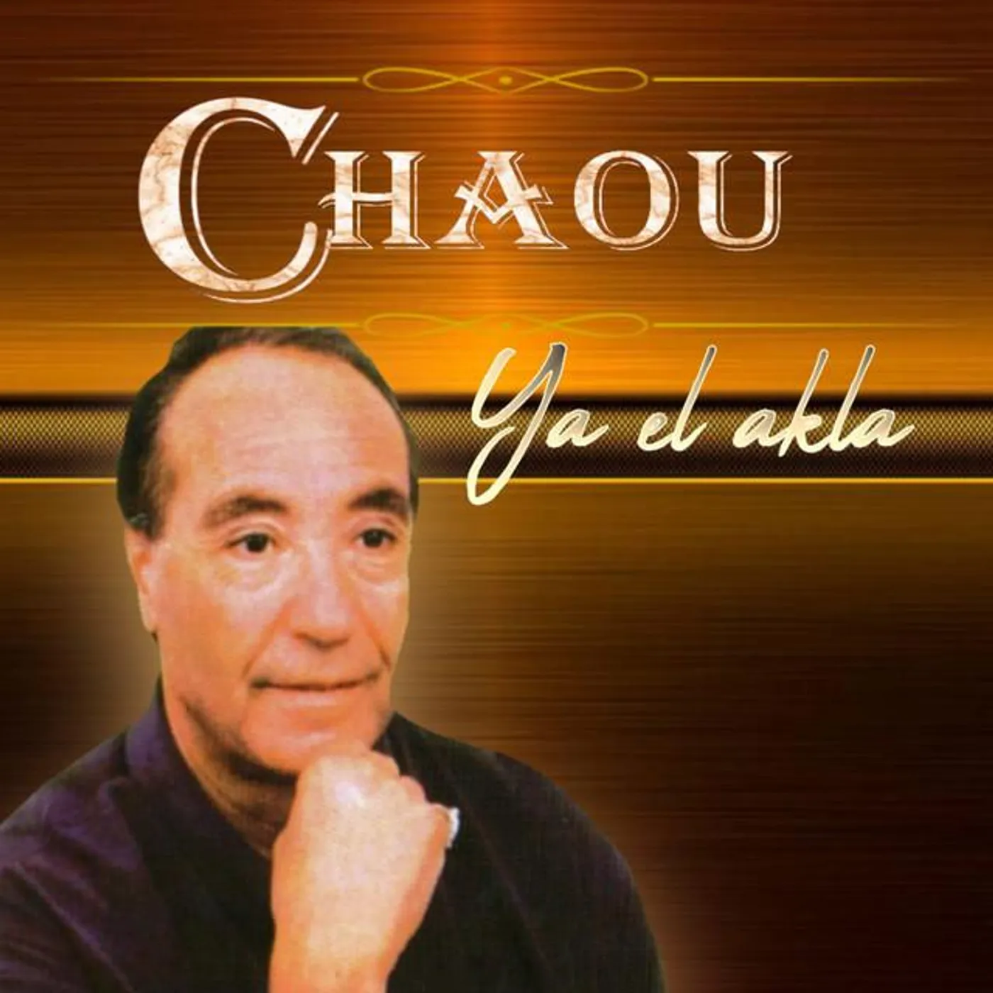 Chaou Brand Page