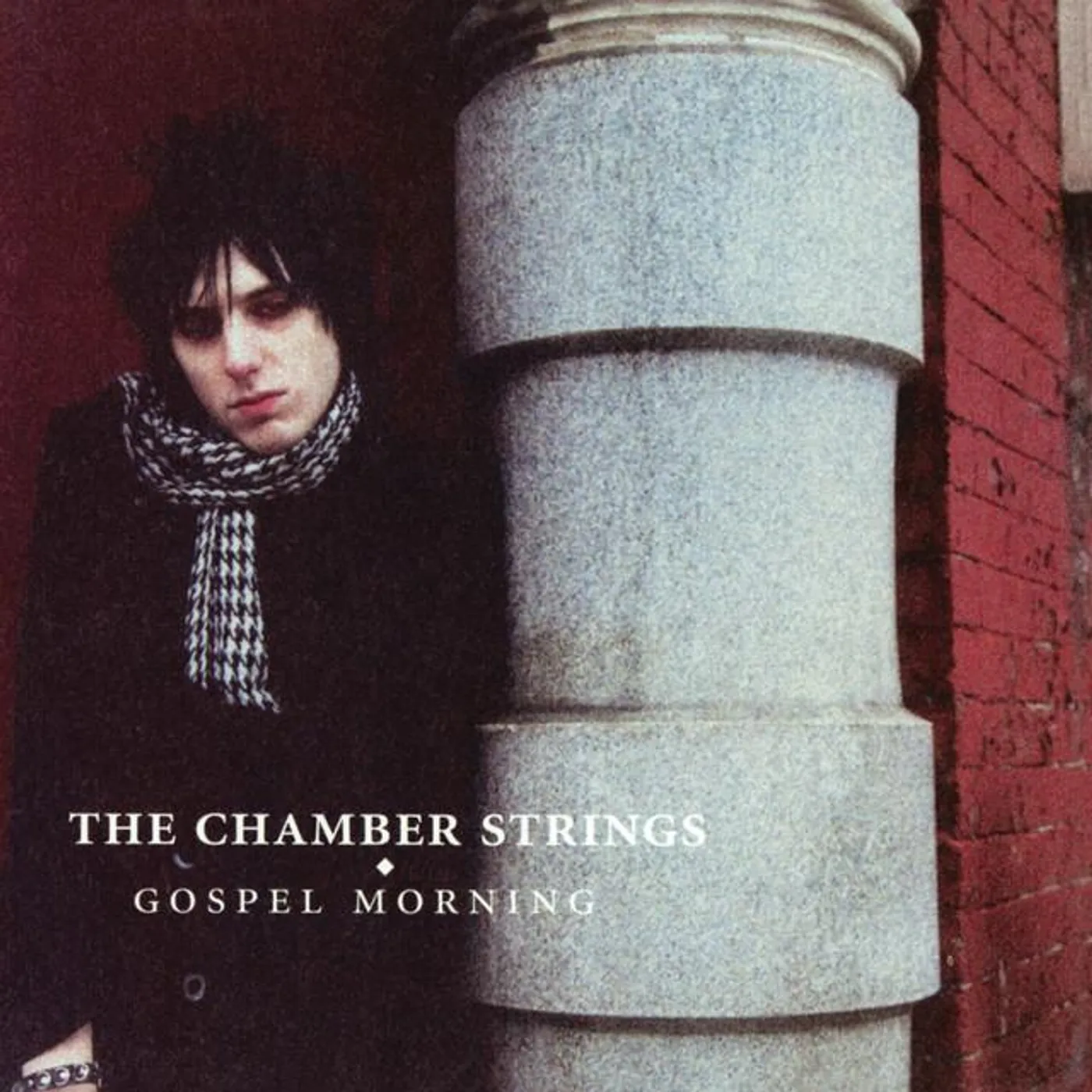 The Chamber Strings Brand Page