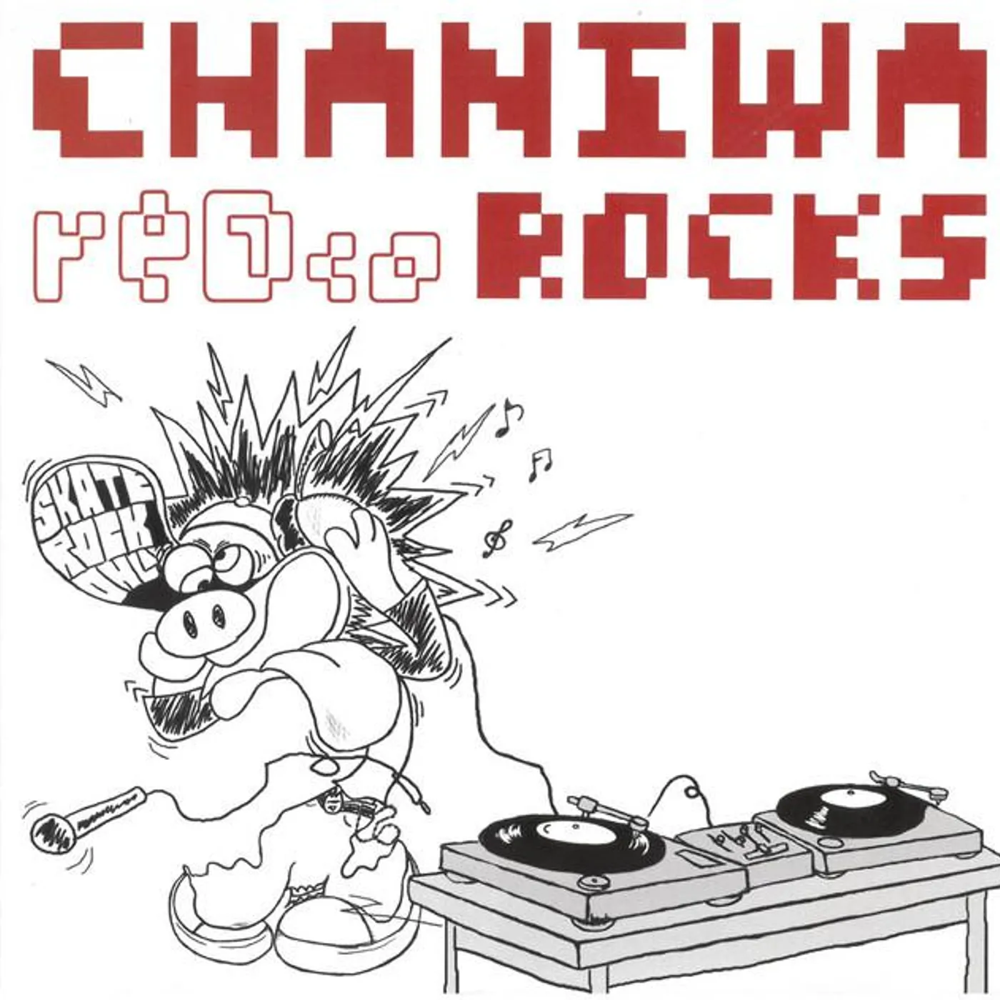 Chaniwa Brand Page