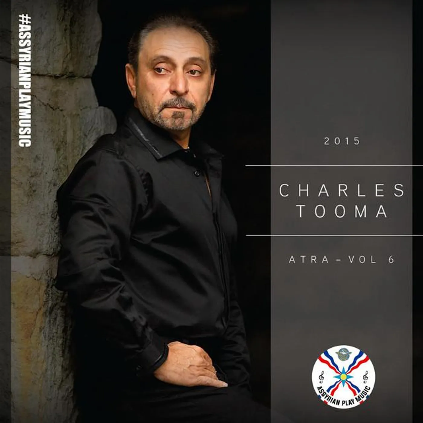 Charles Tooma