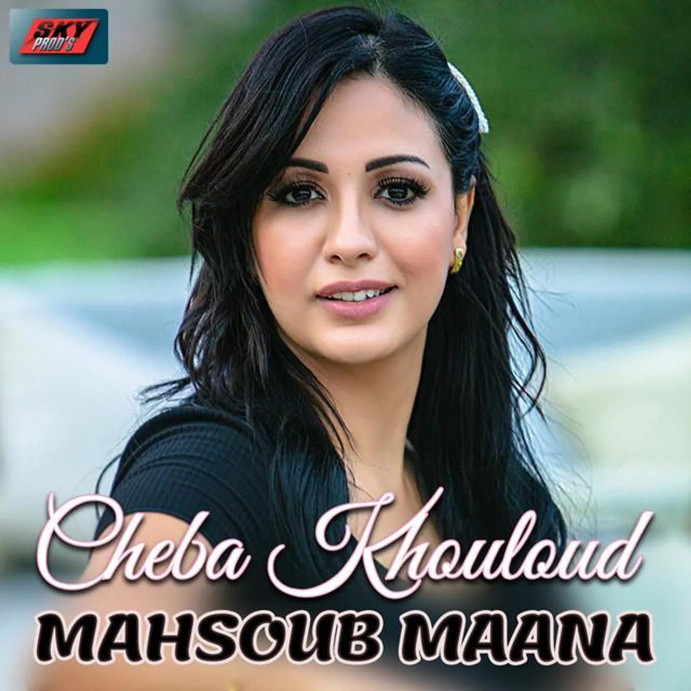 Cheba Khouloud