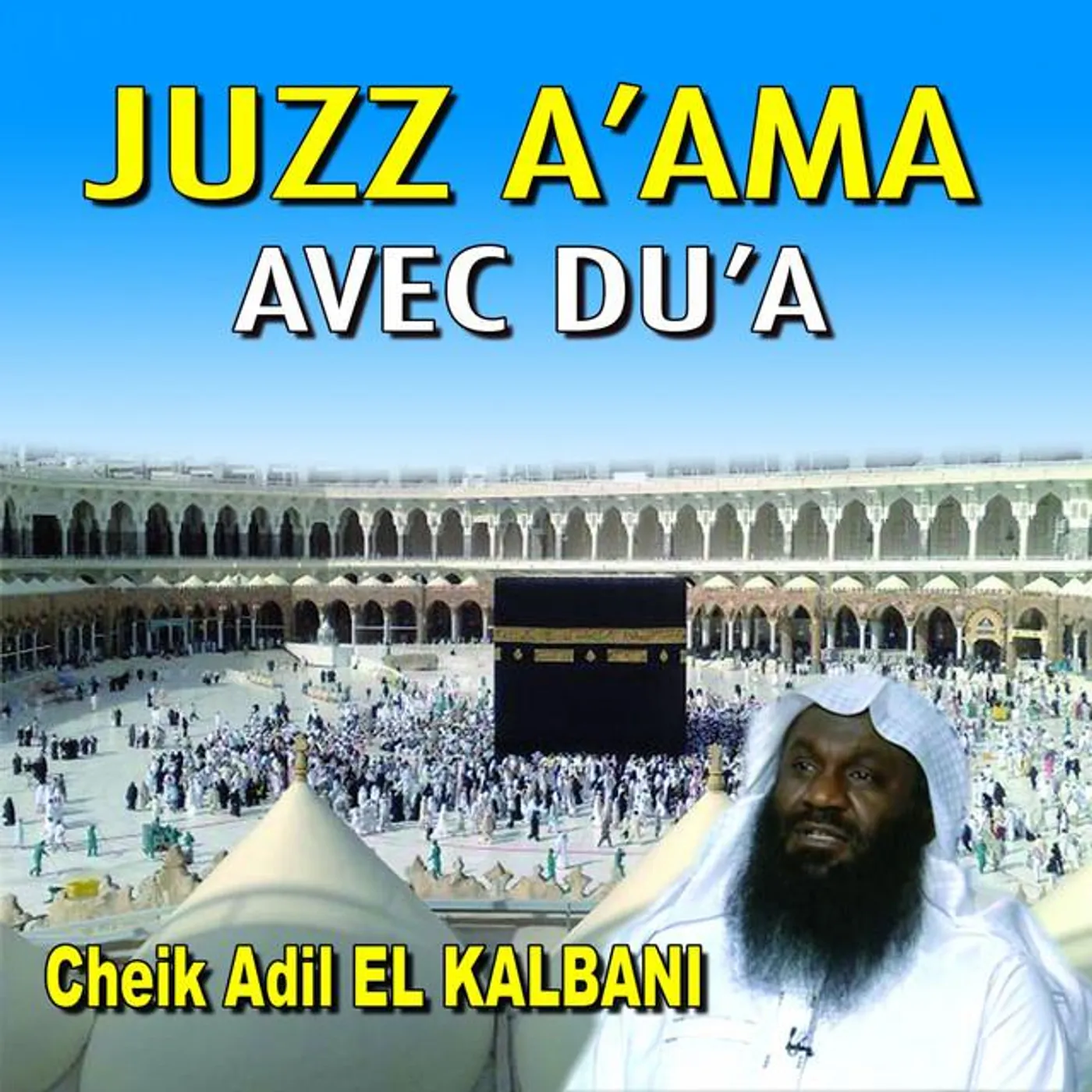 Cheik Adil El-Kalbani