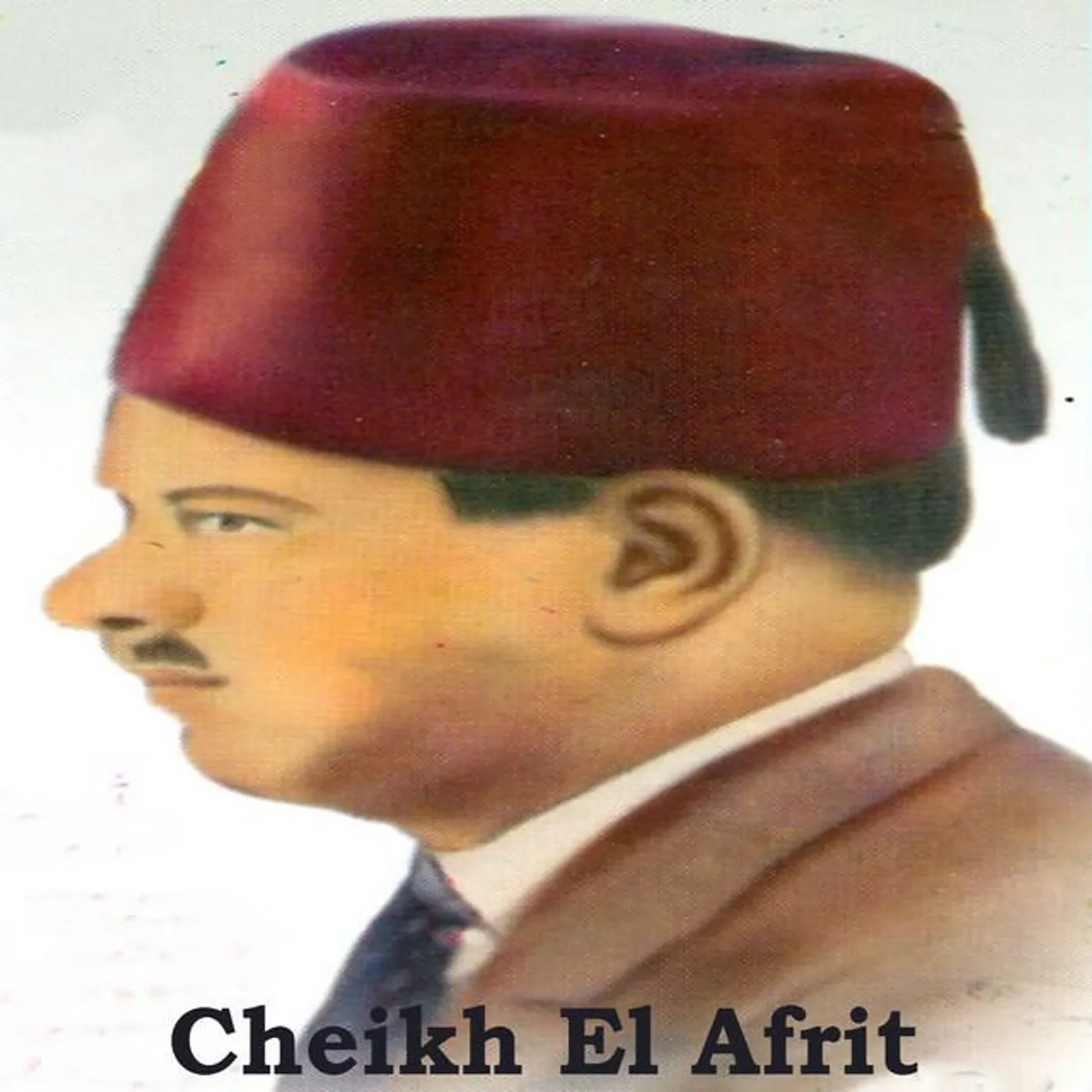 Cheikh El Afrit