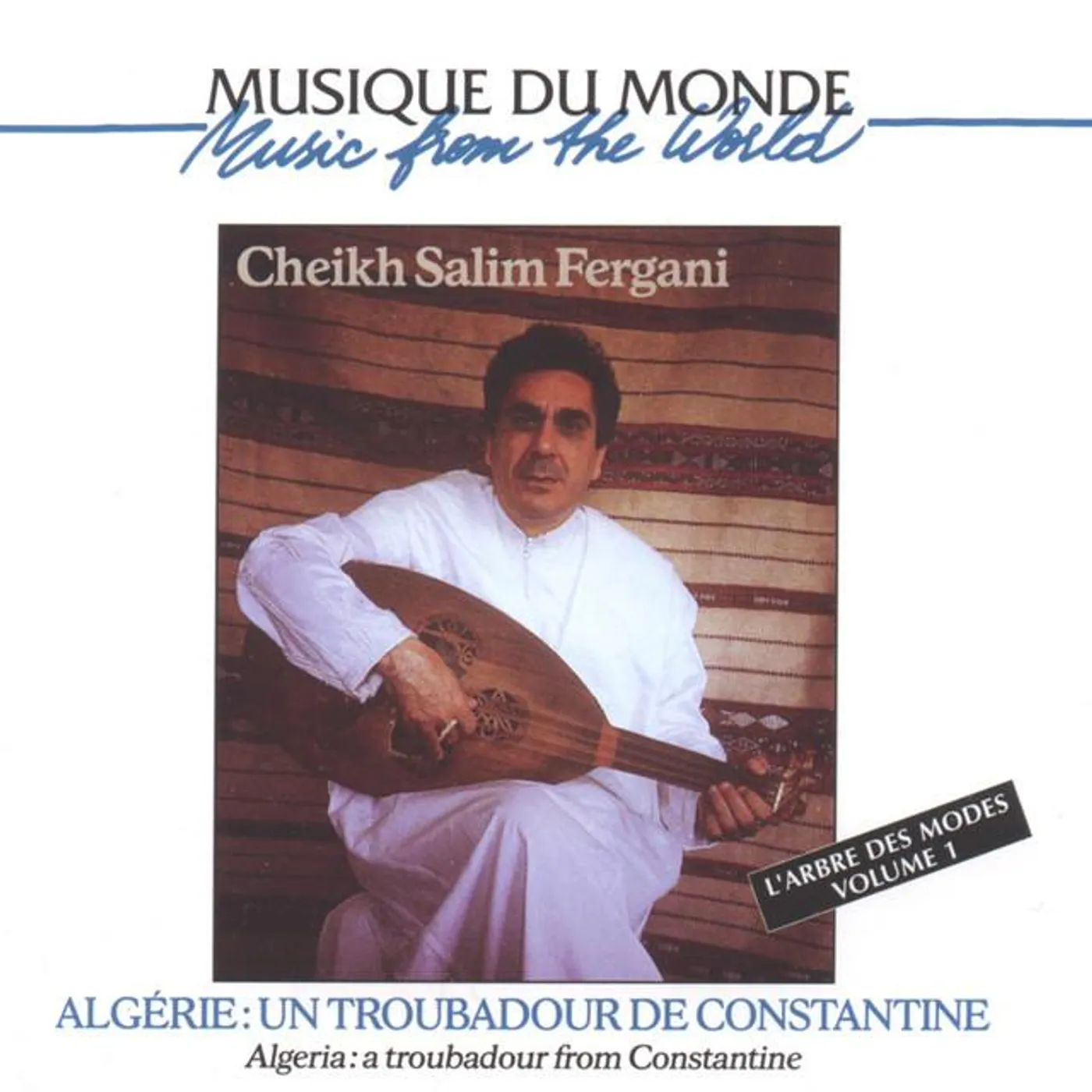Cheikh Salim Fergani
