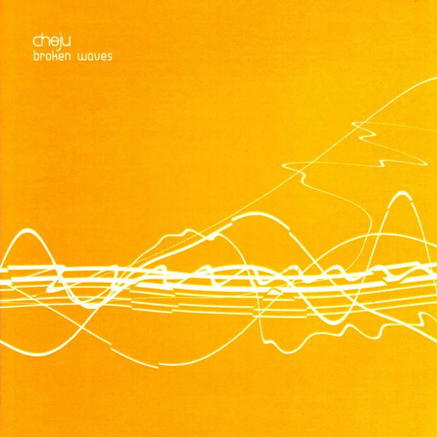 Cheju Brand Page