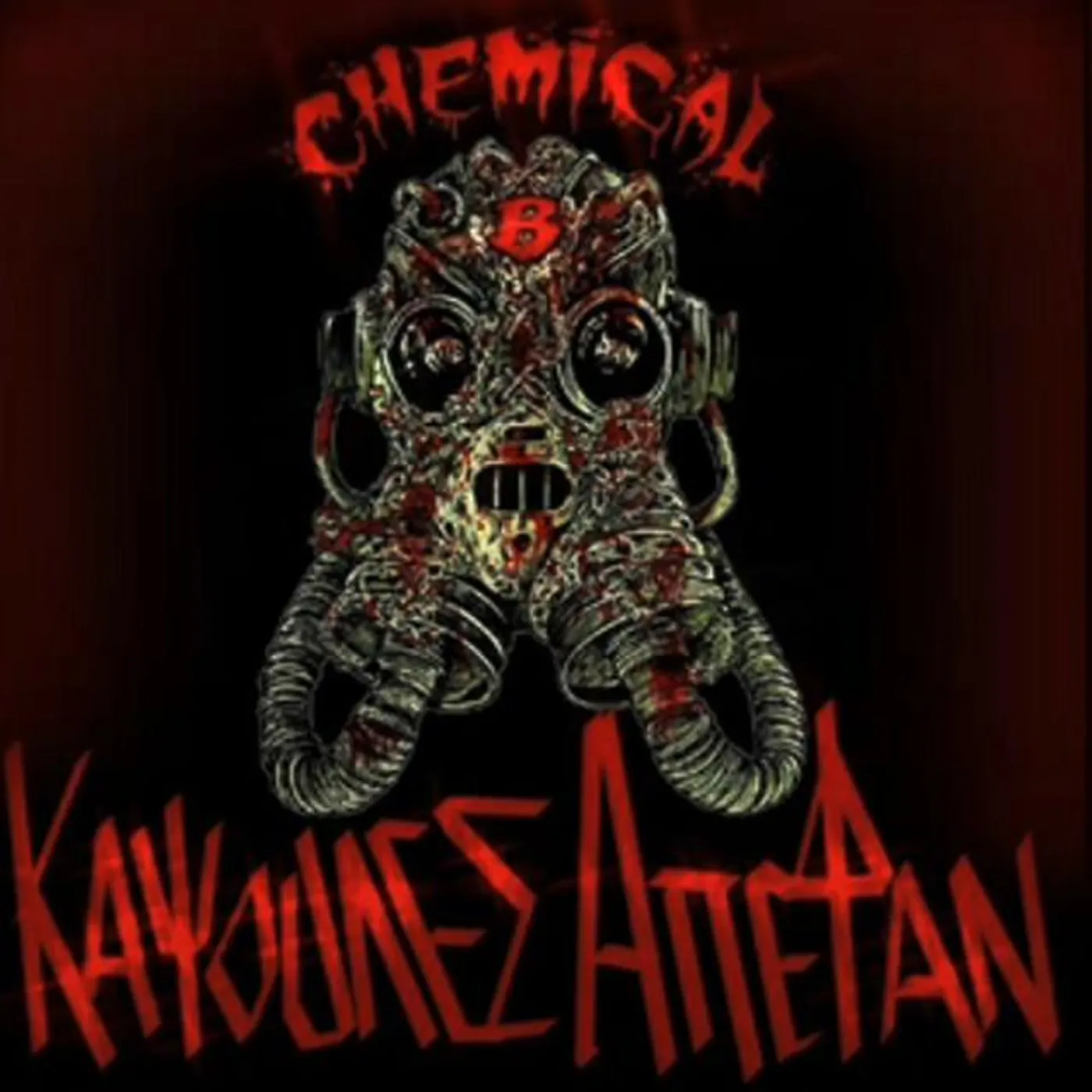 Chemical B