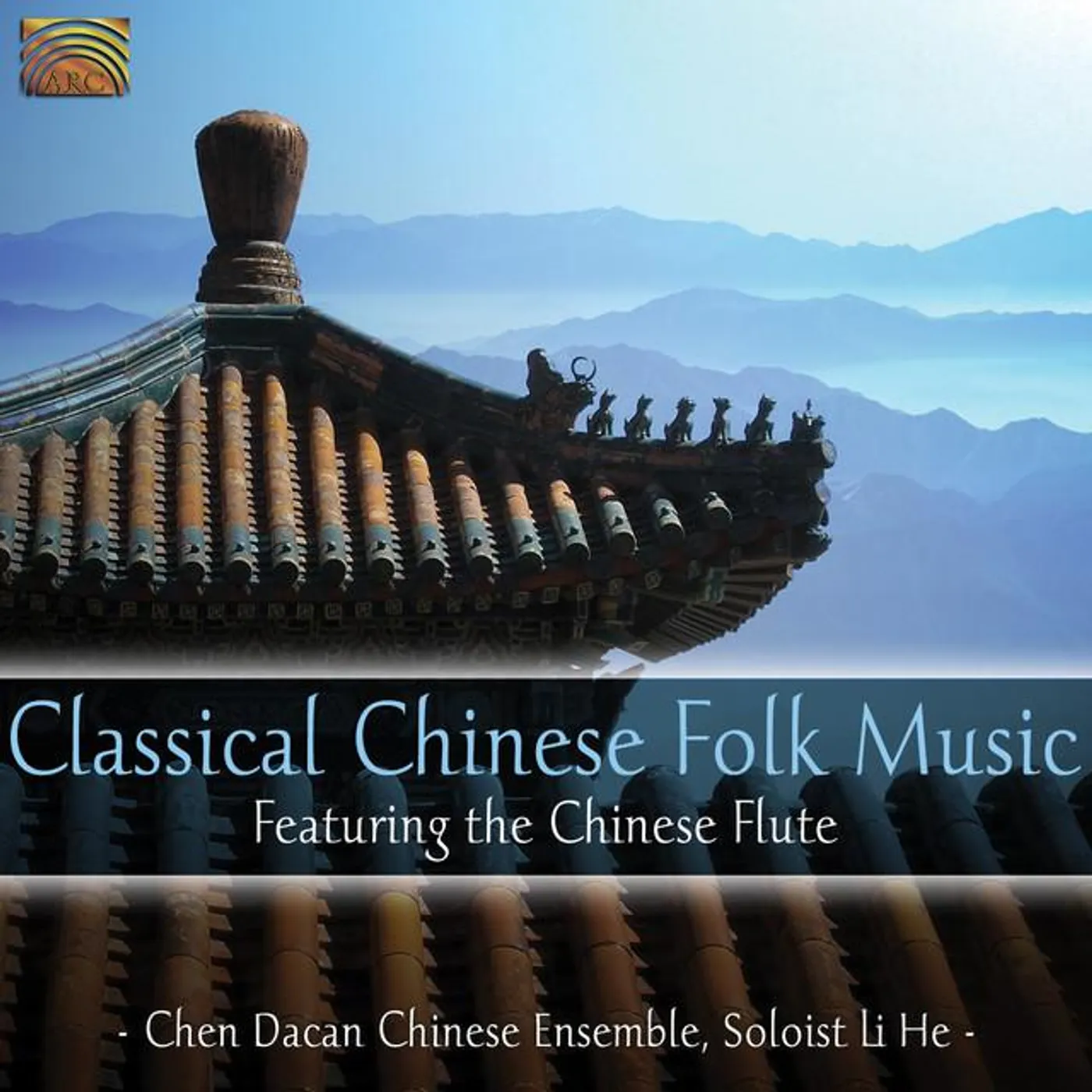 Chen Dacan Chinese Ensemble