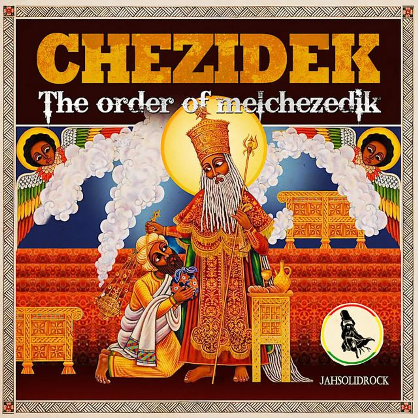Chezidek Brand Page