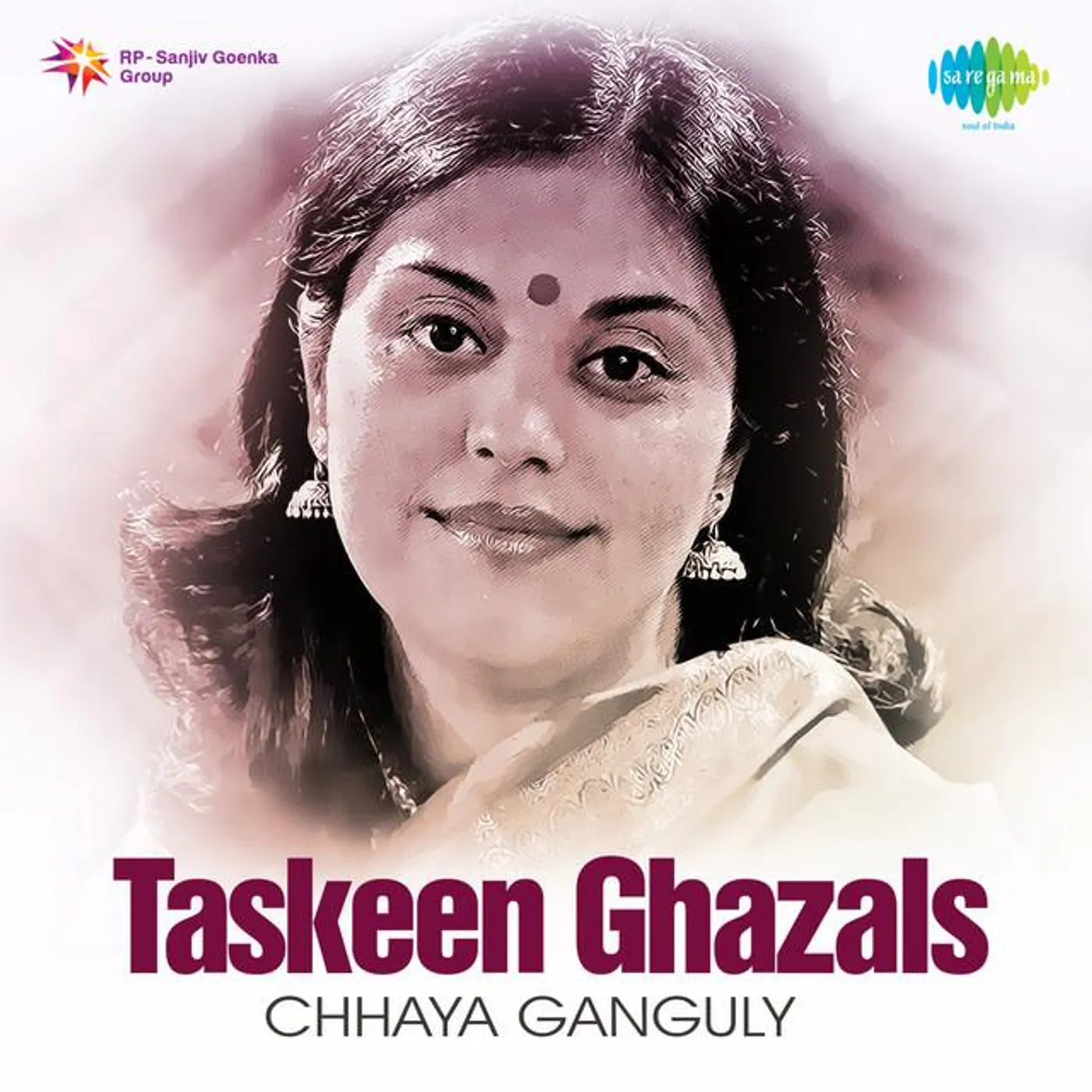 Chhaya Ganguli