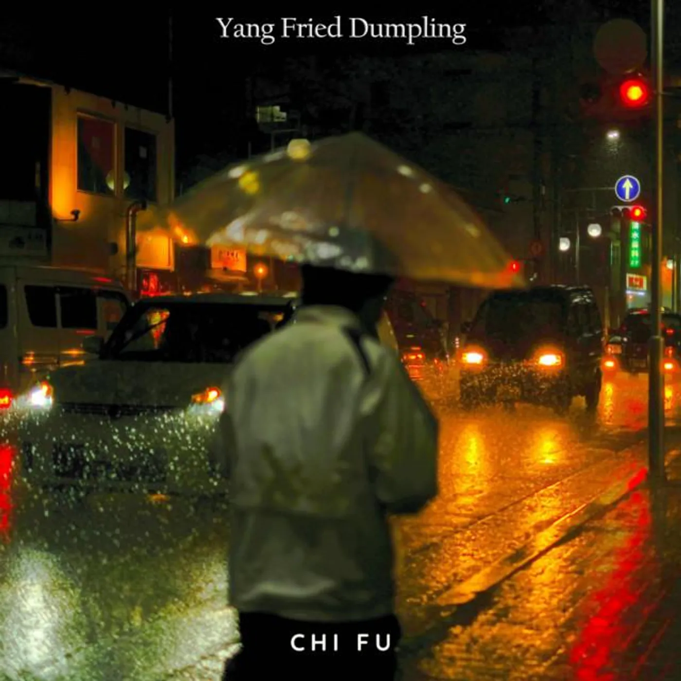 Chi Fu