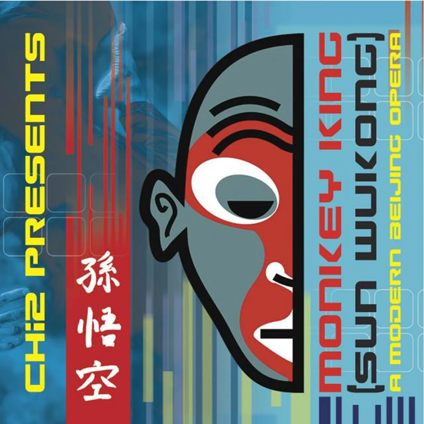 CHi2