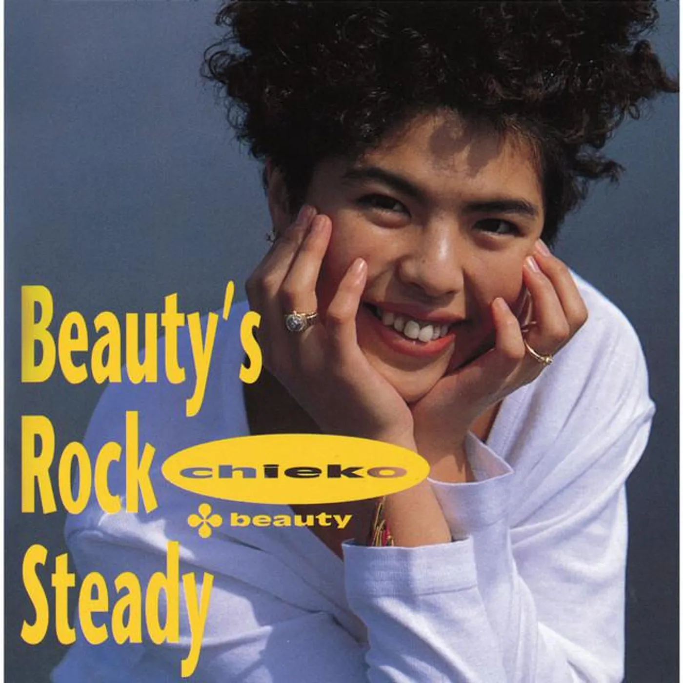 CHIEKO BEAUTY Brand Page