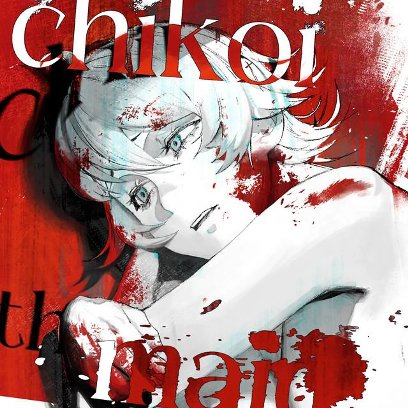 Chikoi The Maid Brand Page