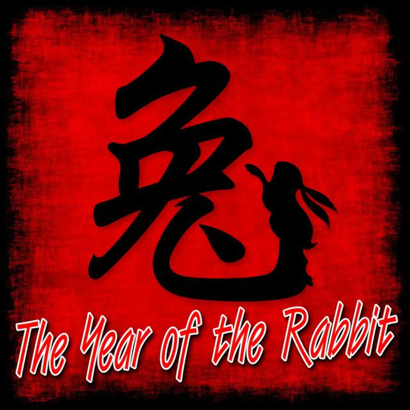 Chinese Zodiac