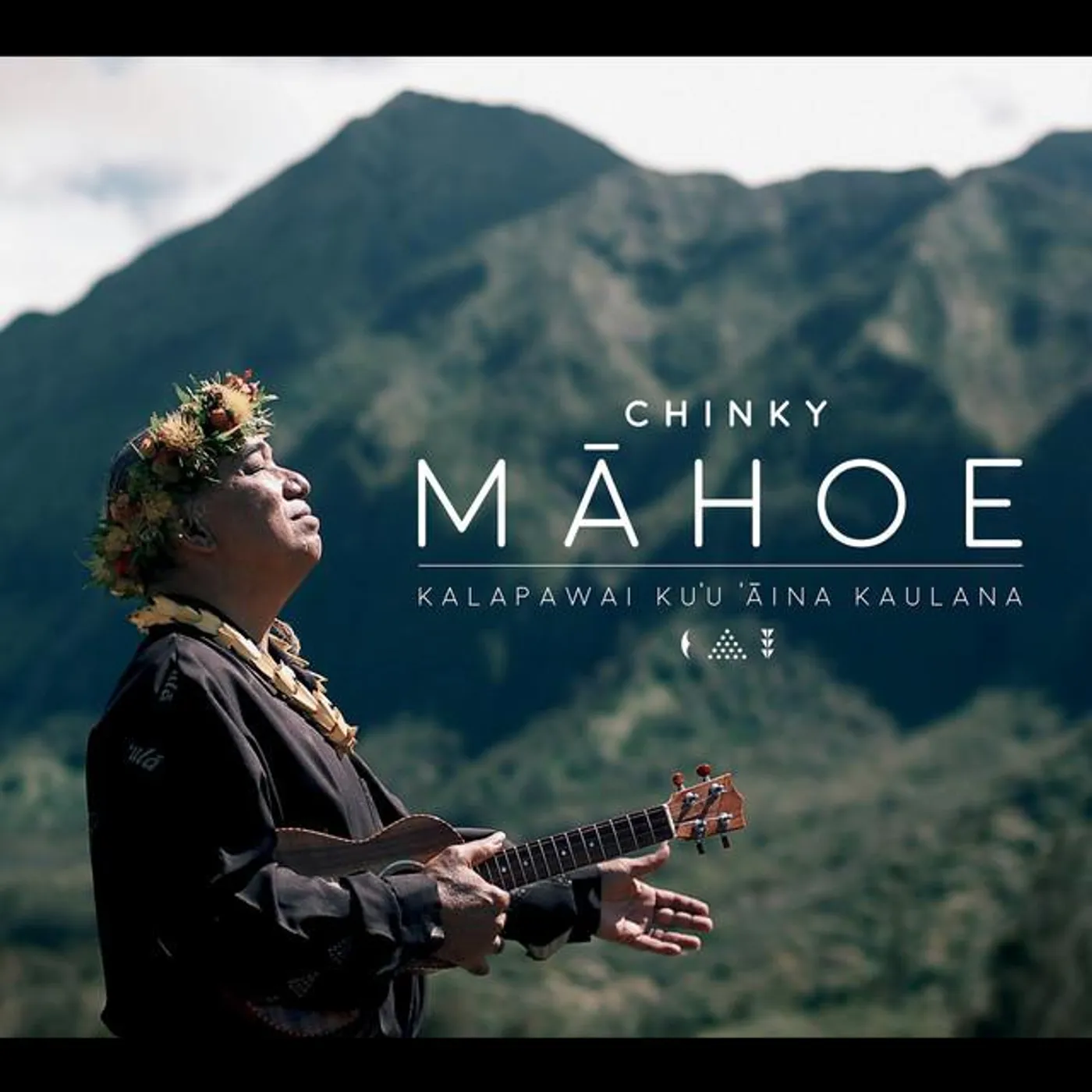 Chinky Mahoe Brand Page