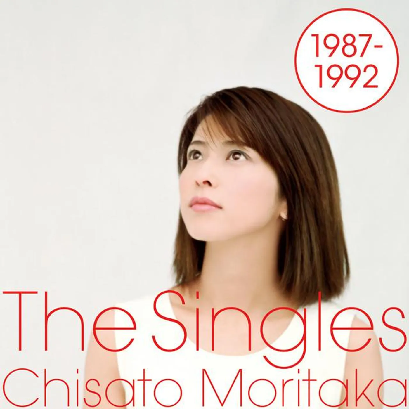 Chisato Moritaka