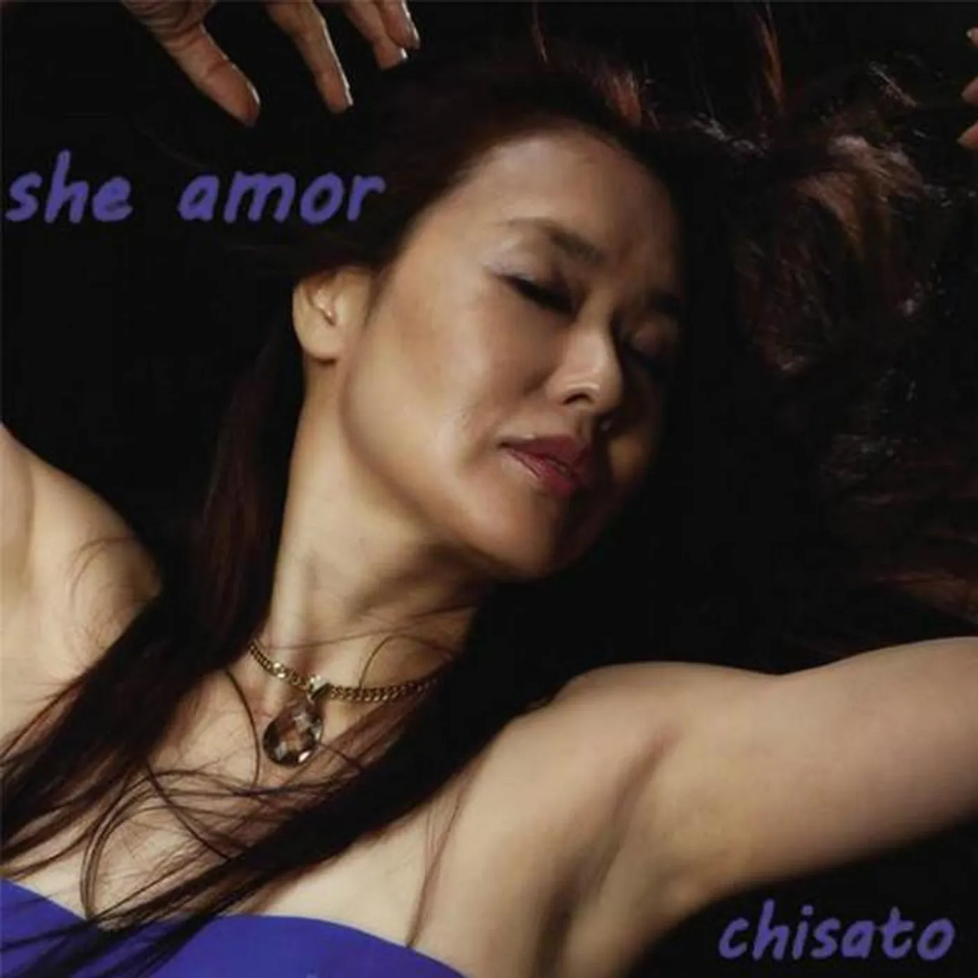Chisato Brand Page