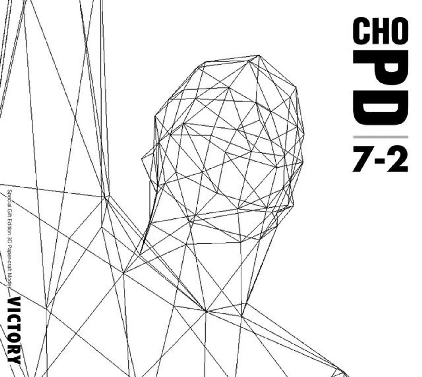 Cho PD