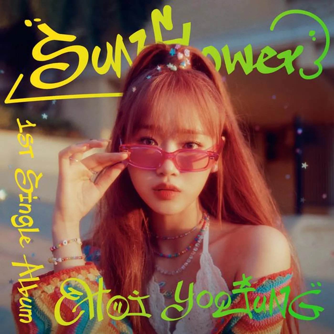CHOI YOOJUNG Brand Page