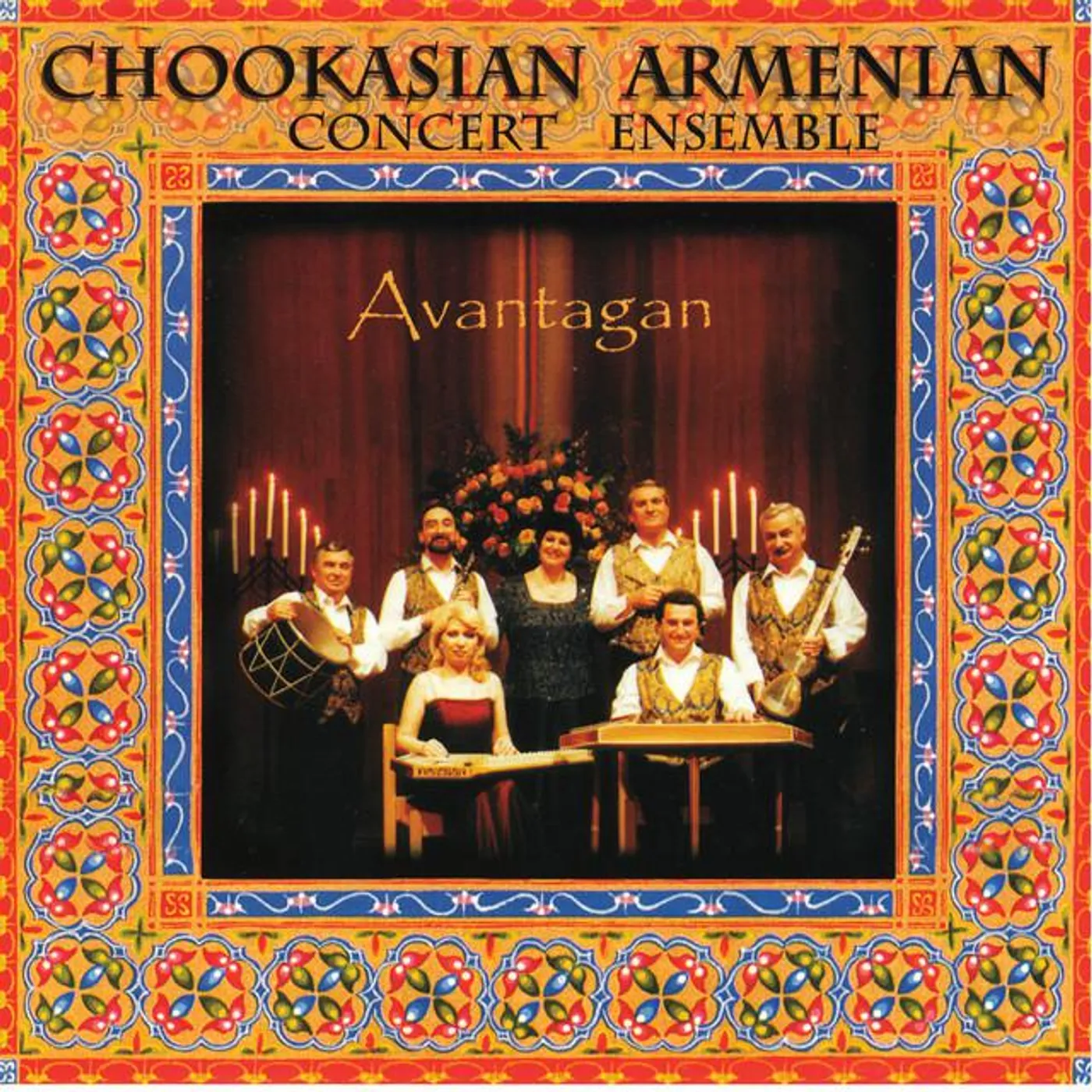 Chookasian Armenian Concert Ensemble Brand Page