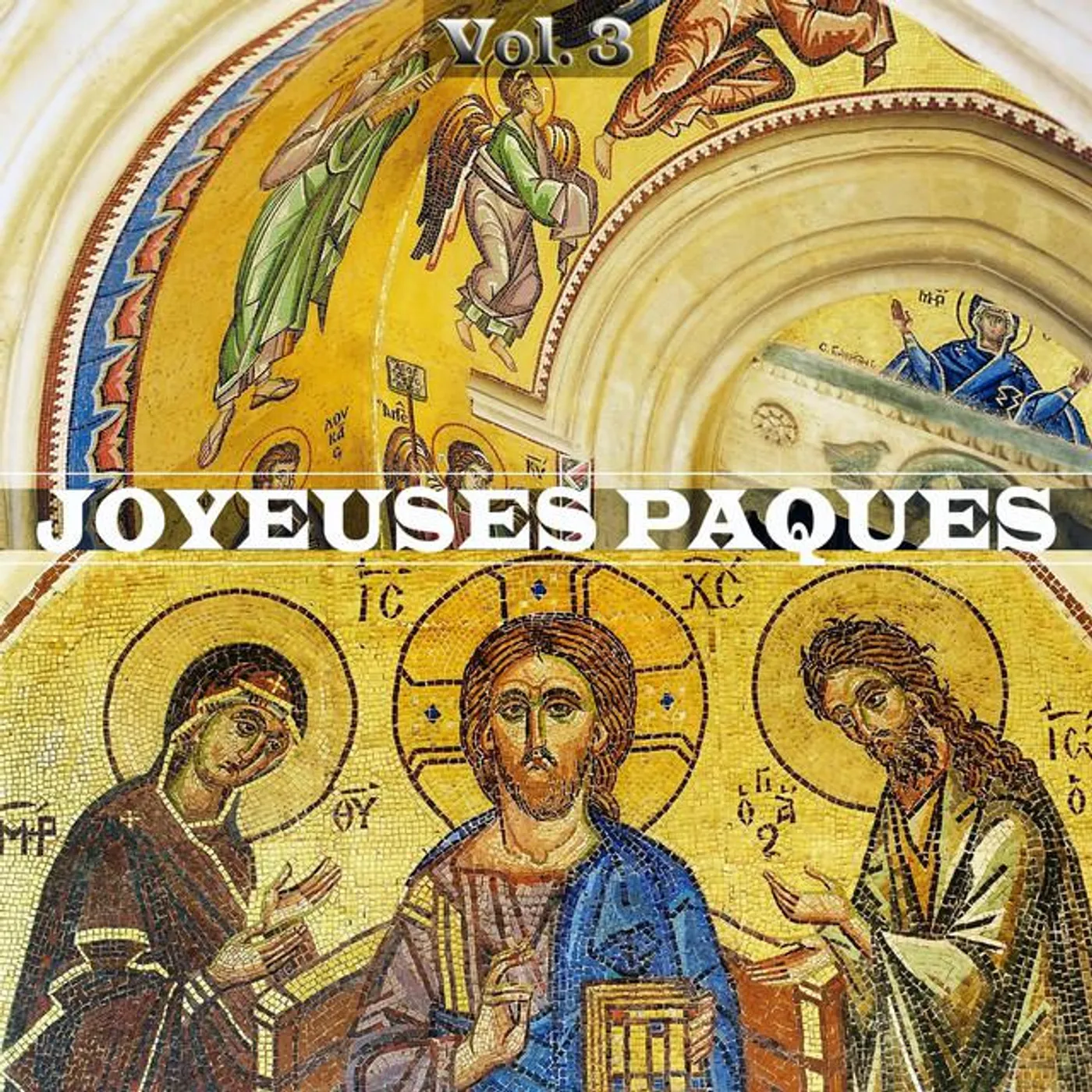 Chorale des Pères du Saint-Esprit du Grand Scolasticat de Chevilly