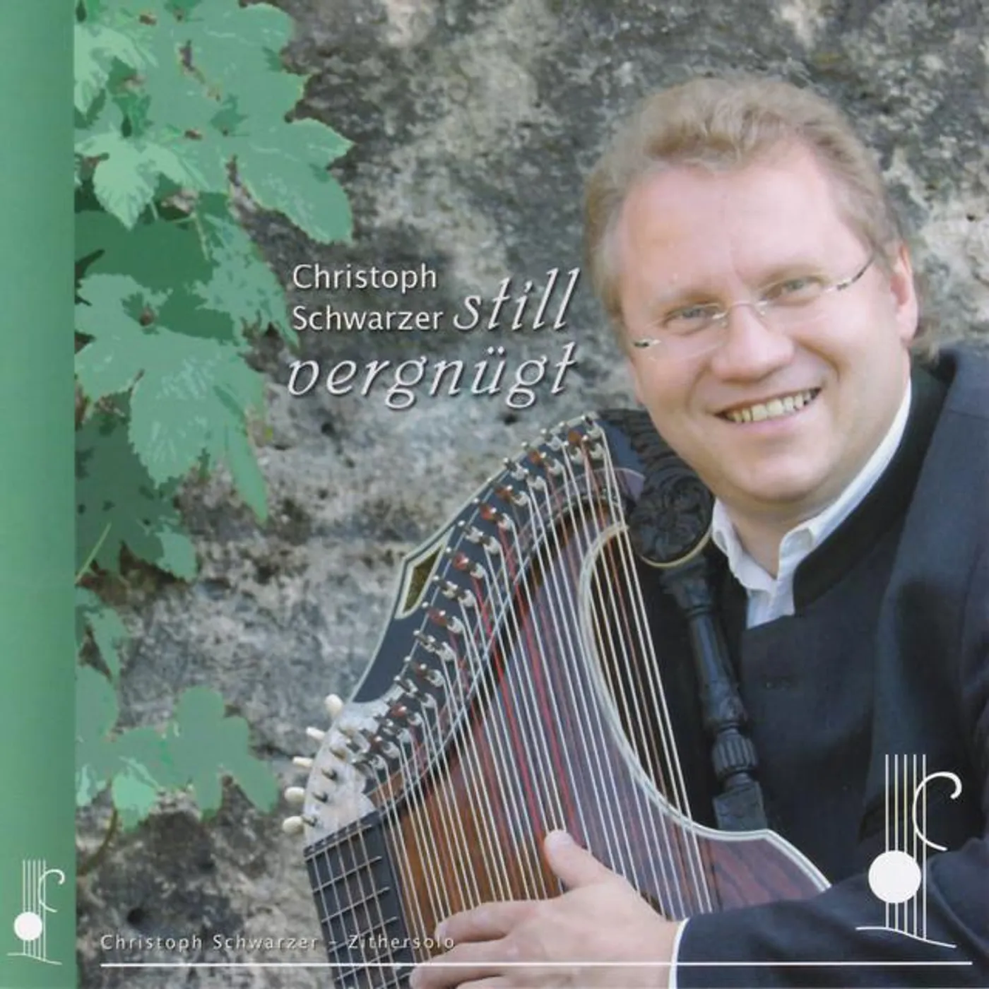 Christoph Schwarzer