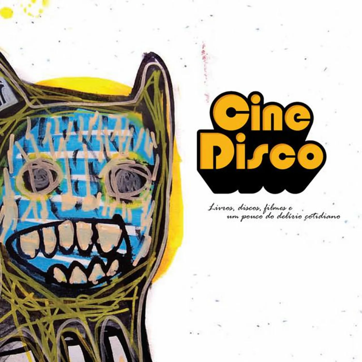 CineDisco Brand Page