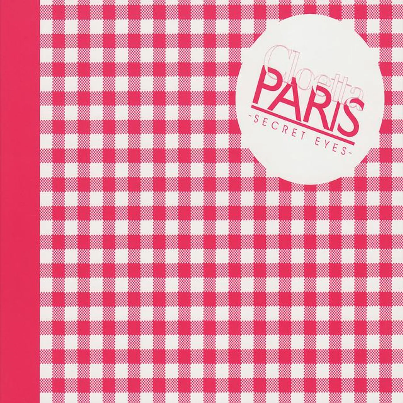 Cloetta Paris Brand Page