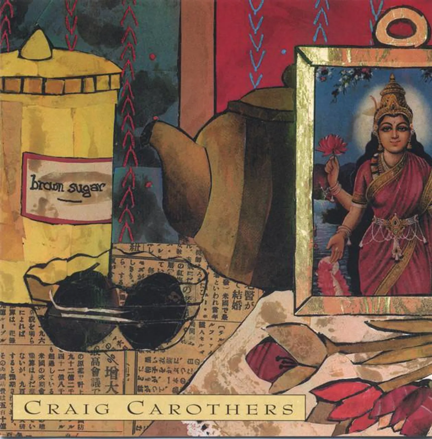 Craig Carothers