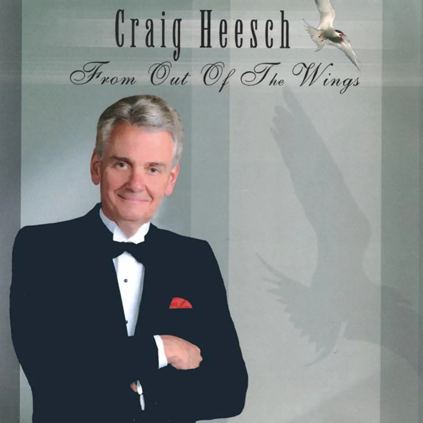 Craig Heesch Brand Page