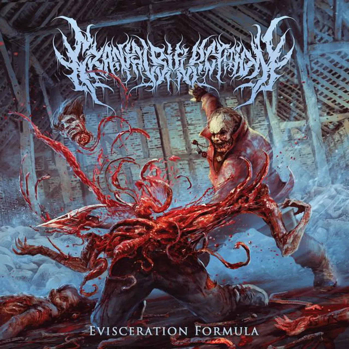 Cranial Bifurcation Brand Page