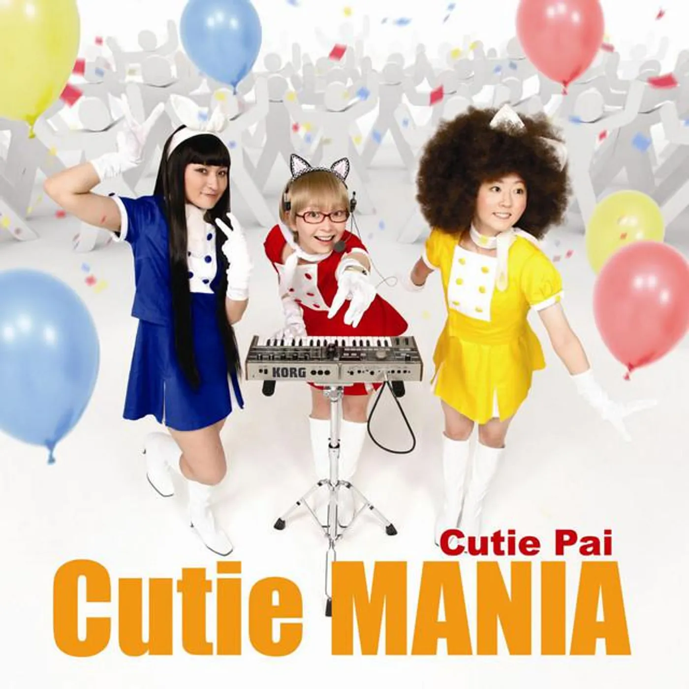 Cutie Pai Brand Page