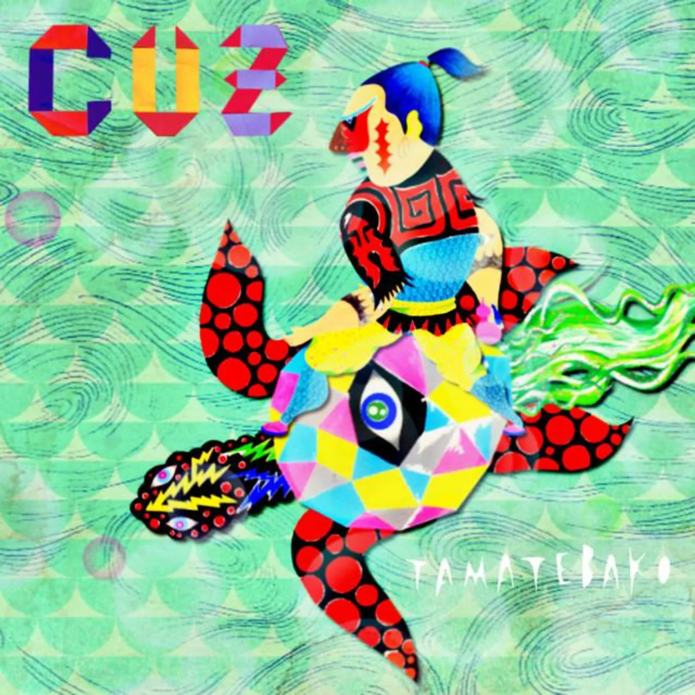 Cuz