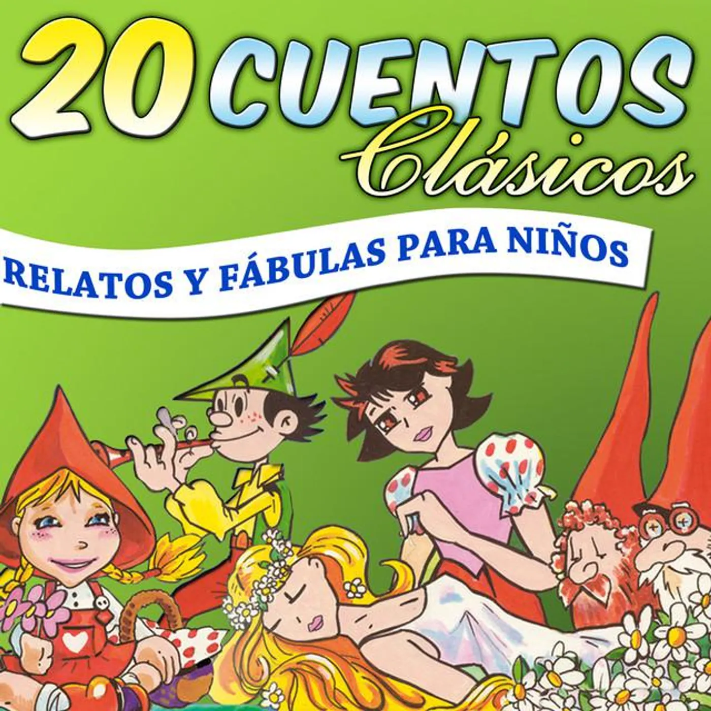 Cuadro Teatral Infantil Canta Juego Aprendo