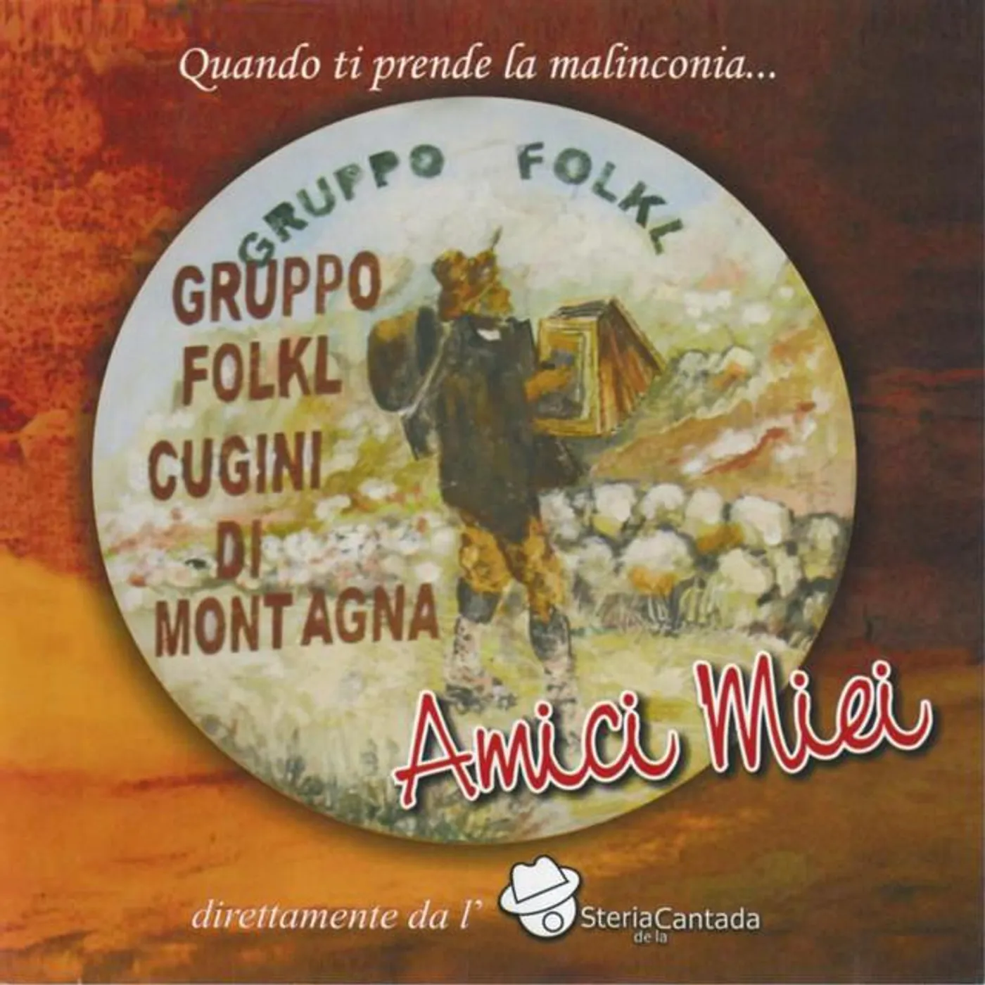 Cugini di Montagna