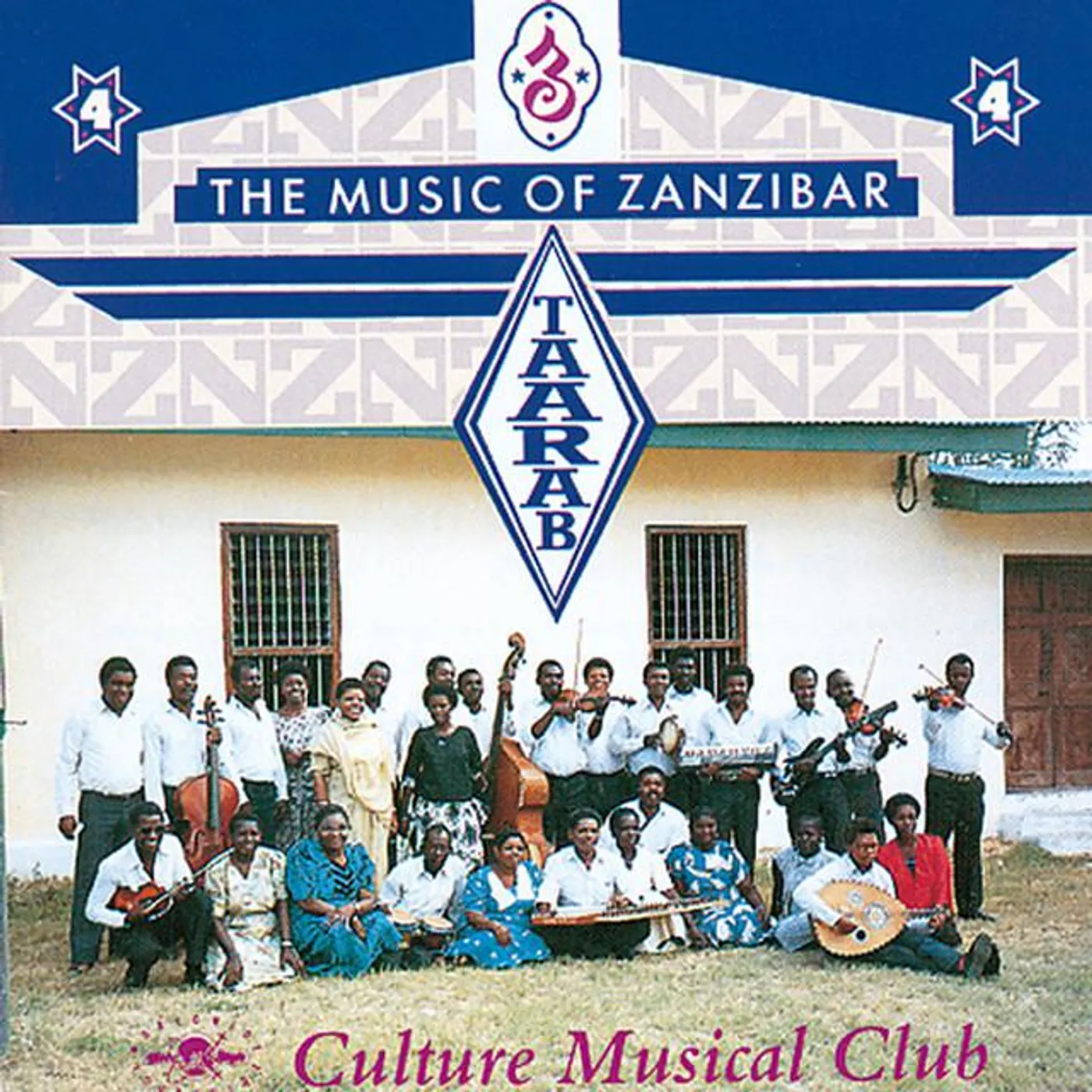 Culture Musical Club Brand Page
