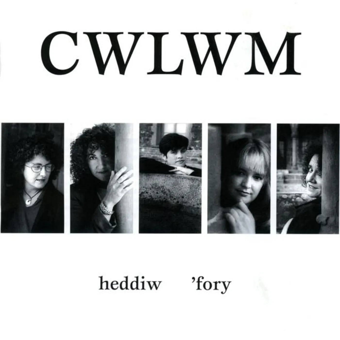 Cwlwm