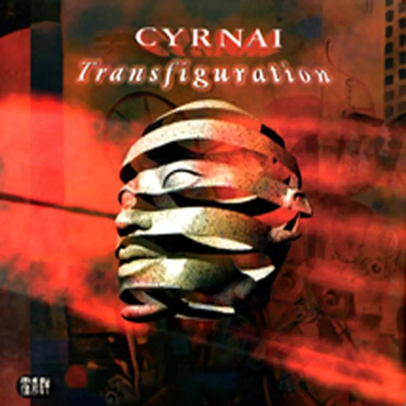 Cyrnai Brand Page