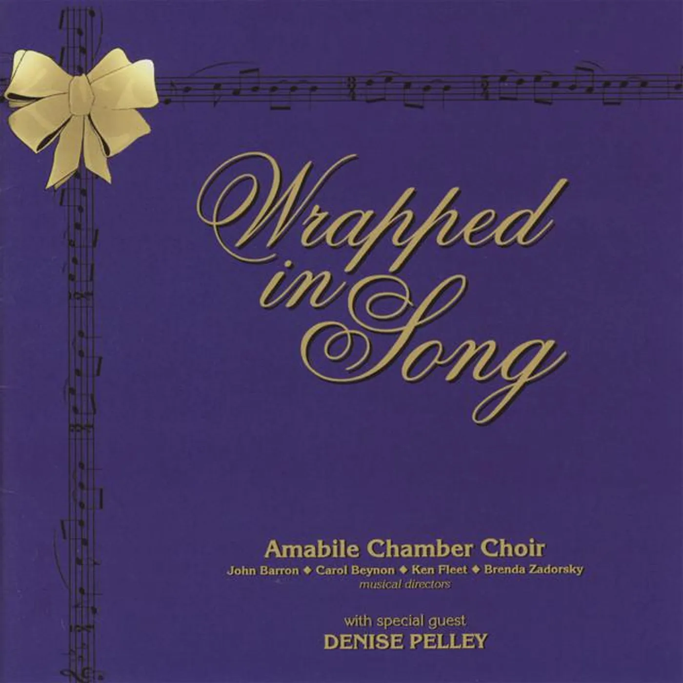 Amabile Chamber Choir