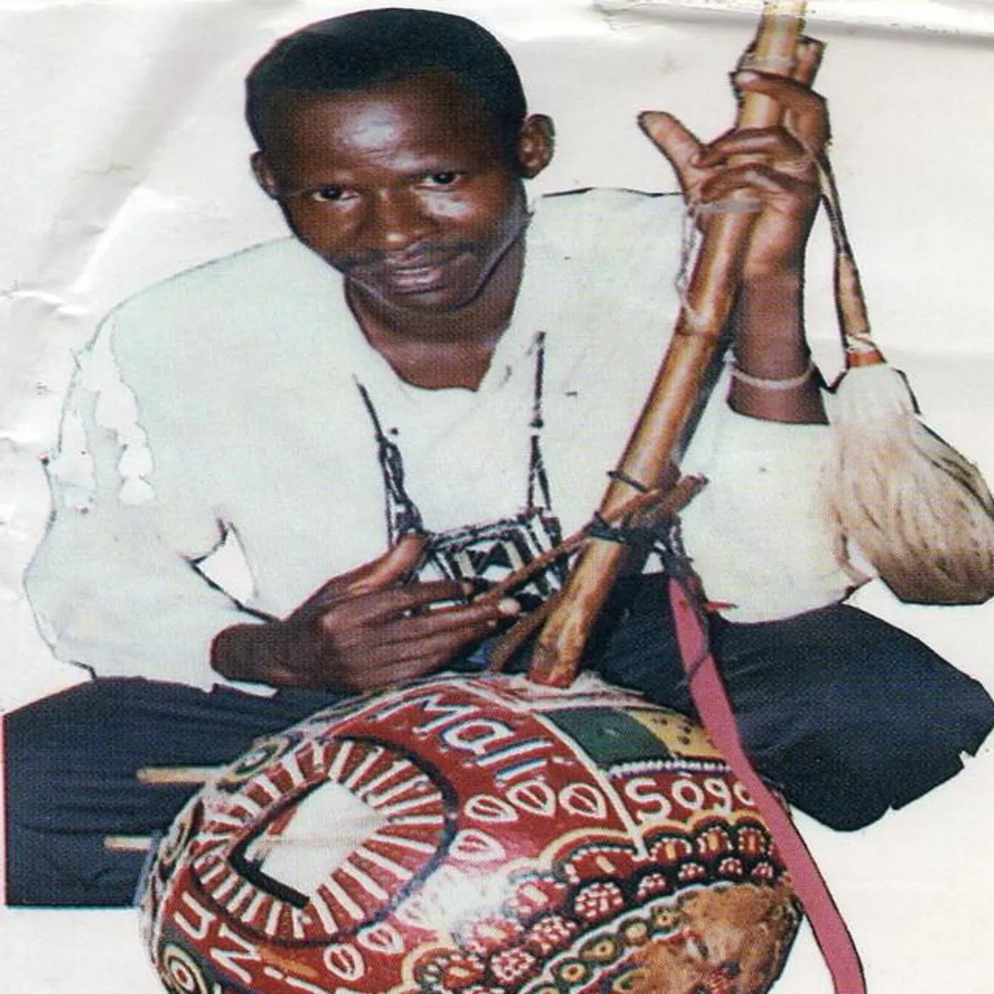 Amadou Sangaré