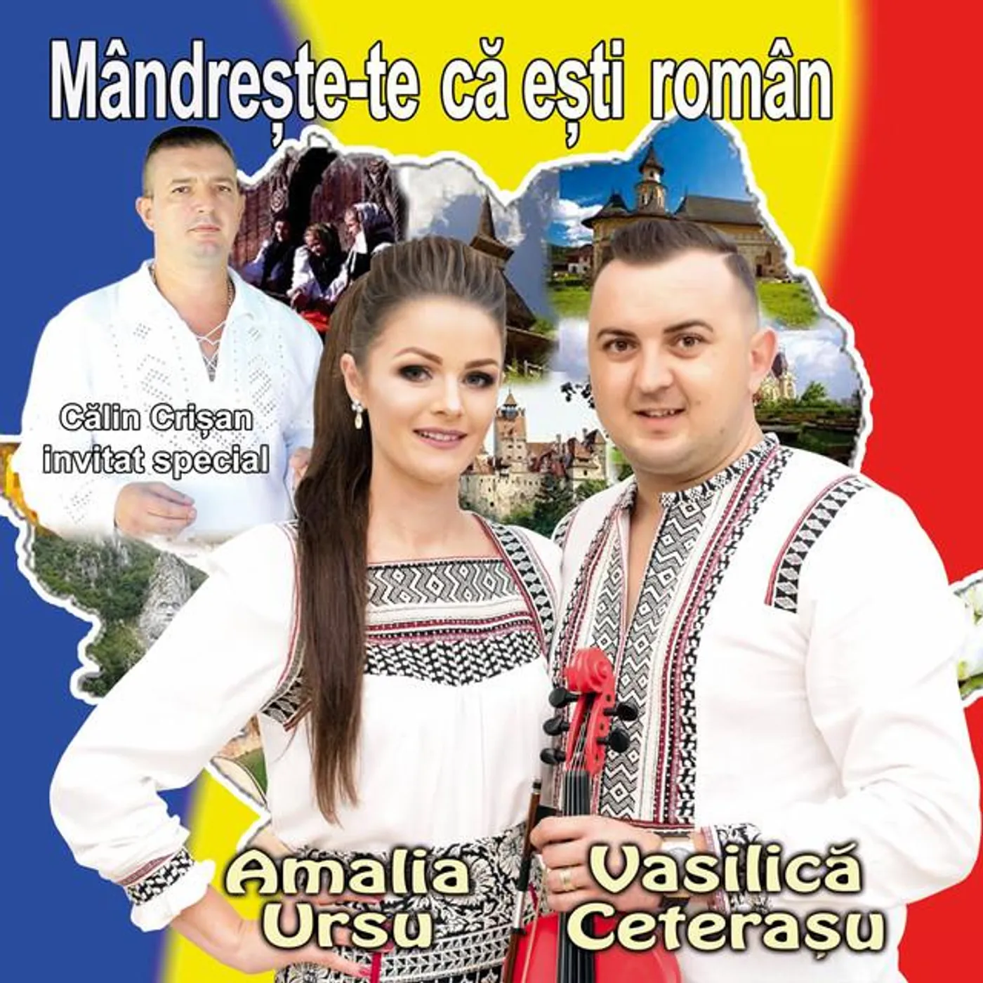 Amalia Ursu