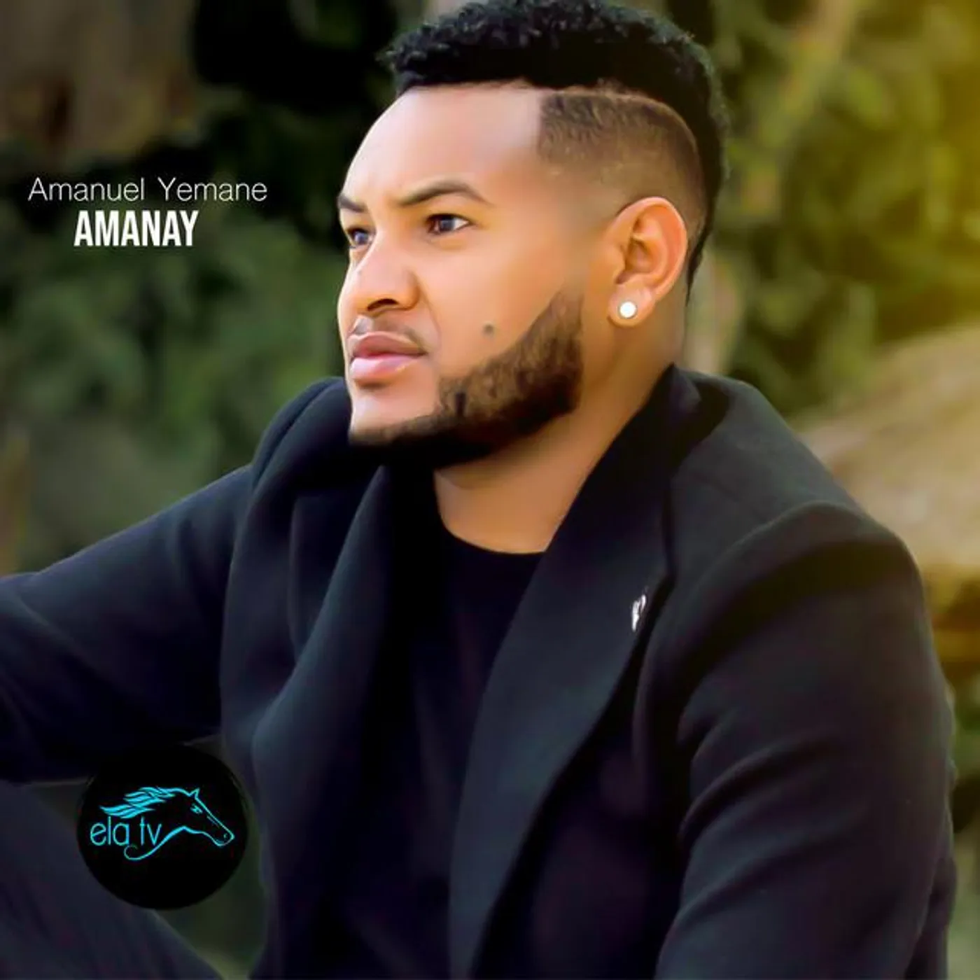 Amanuel Yemane